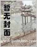 CS亂世巨星