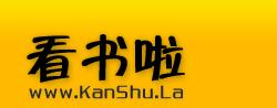 神無
