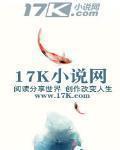 最強特種兵