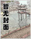 華娛屠夫