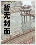 教官的特工寵妻